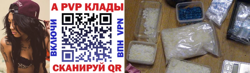 Купить закладку Лиски МАРИХУАНА Cocaine МЕФ