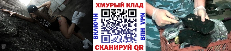 ГЕРОИН Афган  Лиски 
