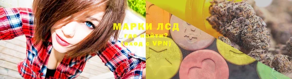 не бодяженный Бронницы