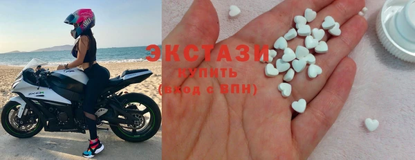 не бодяженный Бронницы