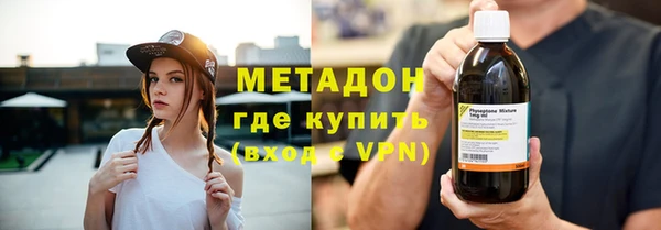 круглые Сосновка