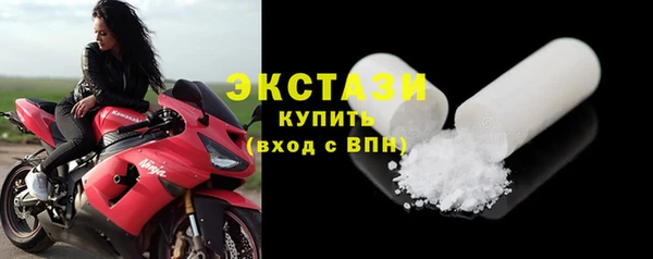 бошки Бородино