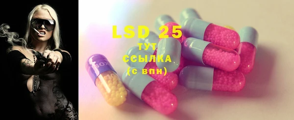 не бодяженный Бронницы