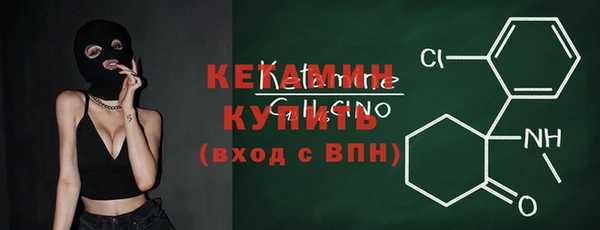 круглые Сосновка
