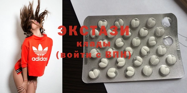 бошки Бородино