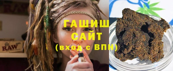 не бодяженный Бронницы