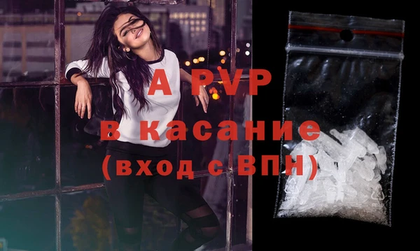 не бодяженный Бронницы