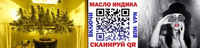 ссылка на мегу маркетплейс  Лиски  Дистиллят ТГК вейп с тгк 