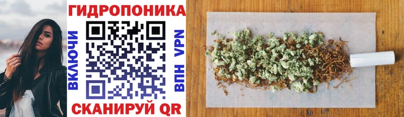 даркнет сайт  Лиски  hydra зеркало  Канабис Ganja 